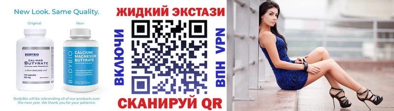 БУТИРАТ оксана  Нижнекамск 