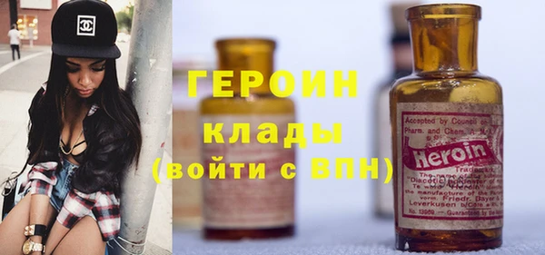хмурый Абдулино