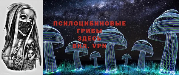 mdma Краснотурьинск