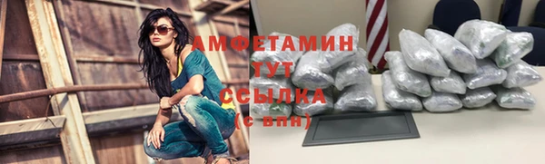 хмурый Абдулино