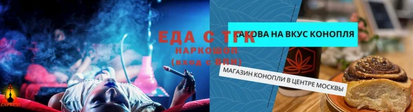хмурый Абдулино
