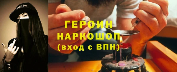 хмурый Абдулино