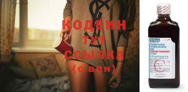 хмурый Абдулино