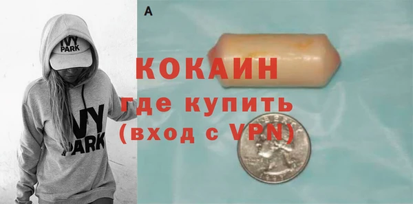 Альфа ПВП Алексин
