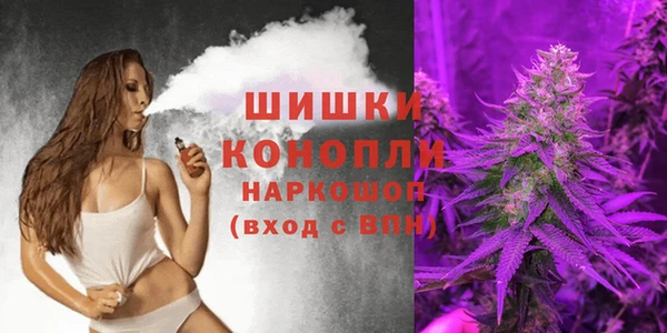 мефедрон VHQ Абаза