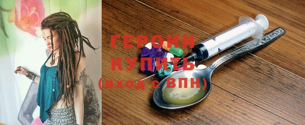 хмурый Абдулино