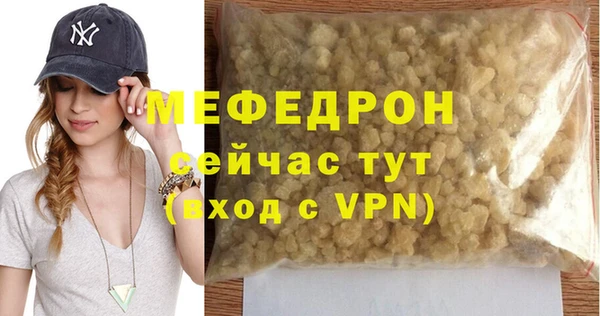 хмурый Абдулино