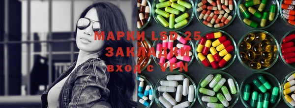 хмурый Абдулино