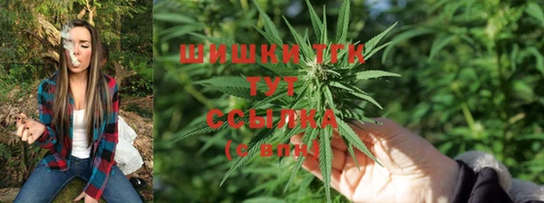 мефедрон VHQ Абаза