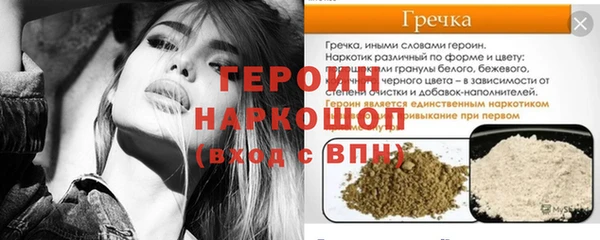 ешки Краснослободск