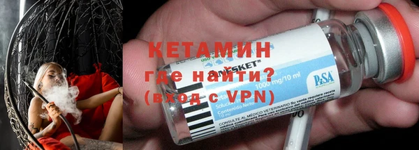 хмурый Абдулино