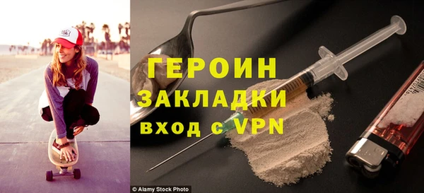винт Алзамай