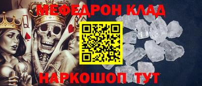 марихуана Гусев