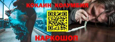 марихуана Гусев
