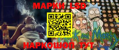 амфетамин Гусь-Хрустальный