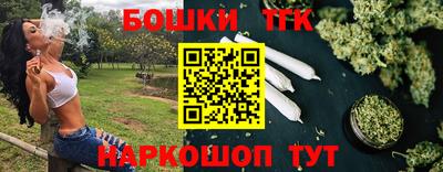 амфетамин Гусь-Хрустальный