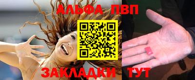 марихуана Гусев