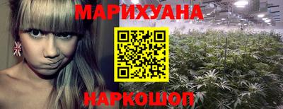 мдпв Гусиноозёрск