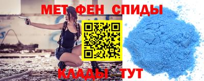 мдпв Гусиноозёрск