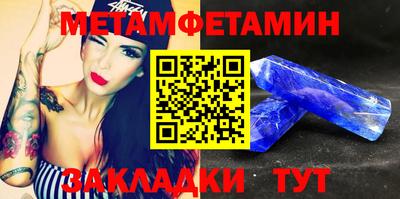марихуана Гусев