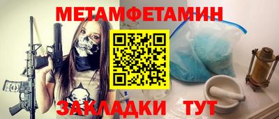 марихуана Гусев