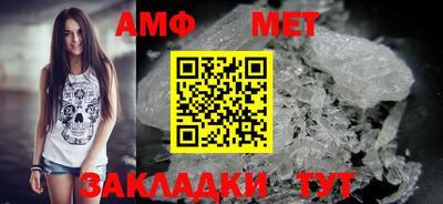 марихуана Гусев