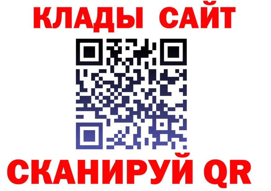 АМФ VHQ ТОР площадка KRAKEN Нижнекамск
