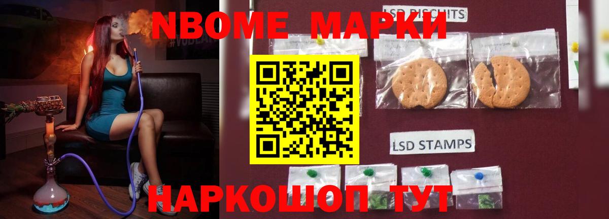LSD-25 экстази  Лсд 25 экстази ecstasy  Нижнекамск  Вход с VPN  Лсд 25 экстази кислота 