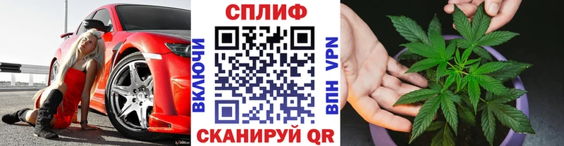 Марихуана VHQ Нижнекамск
